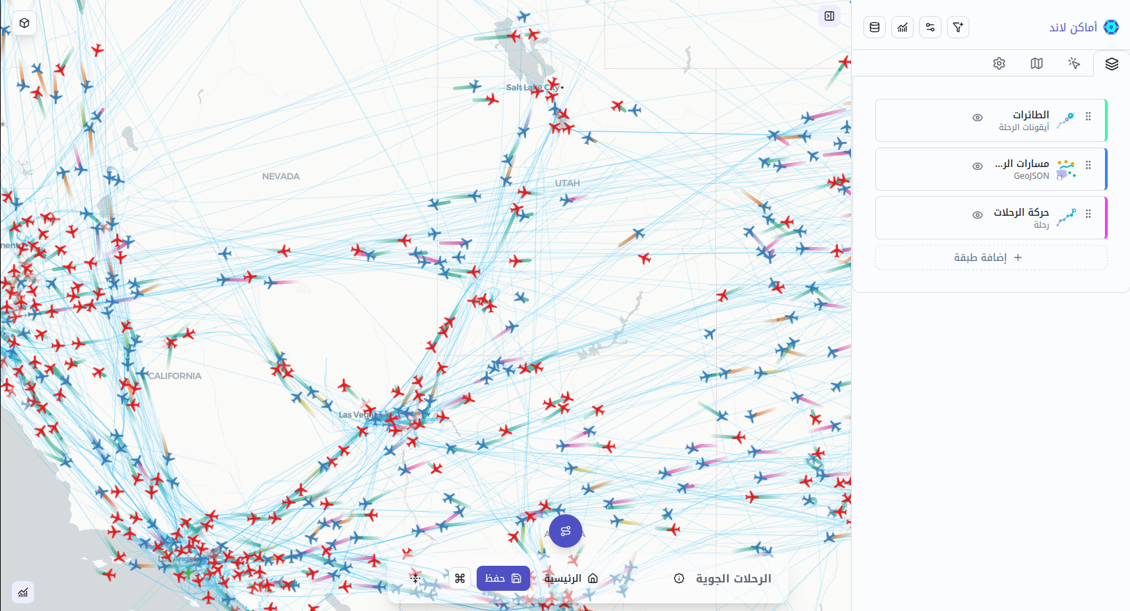 Transform Location Data into Strategic Business Decisions